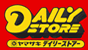 DAILYSTORE